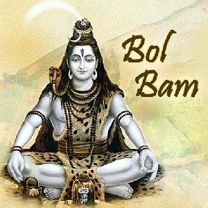 Bam Bam Bol Raha - Sawan Remix Bolbum Dj Mp3 Song - Dj Amit Pratapgarh
